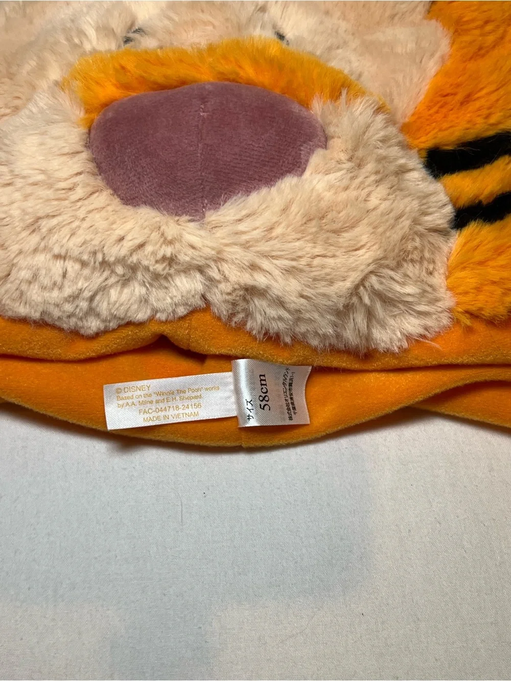 Disney Tigger Plush Winter Hat Orange Fuzzy Pom Pom Ear Flap Hat – Lot of 2